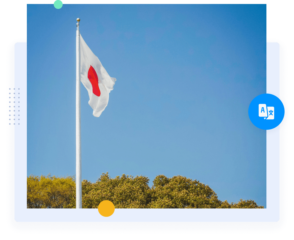 A Japanese flag with a clear blue sky in the background.