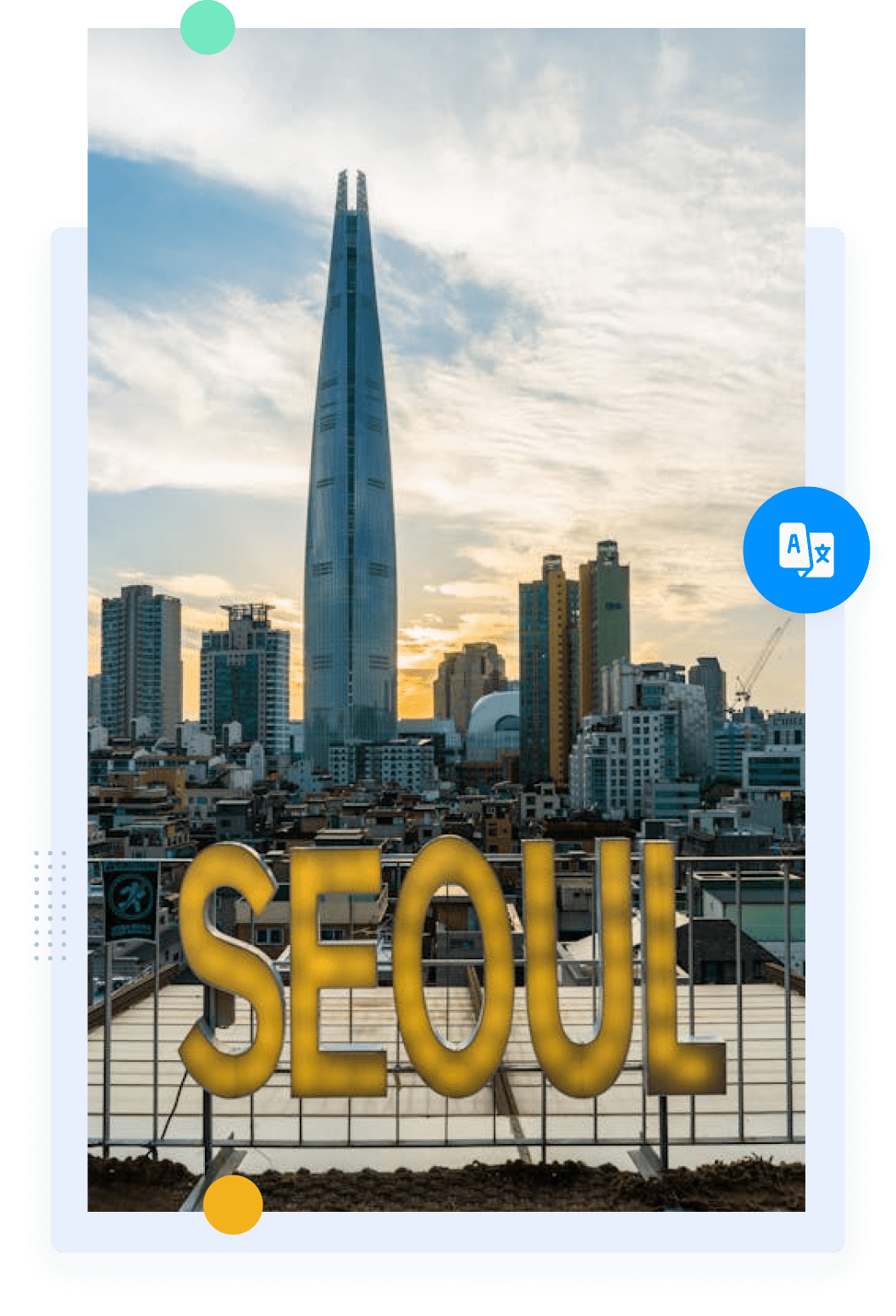 A photo of Seoul with a illuminated yellow 