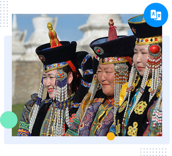 People wearing traditional Mongolian clothing during a cultural ceremony